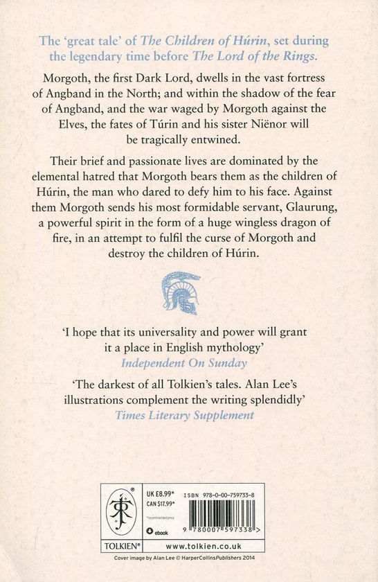 Бумажная книга «The Children of Hurin», автор Джон Р. Р. Толкин - фото №1
