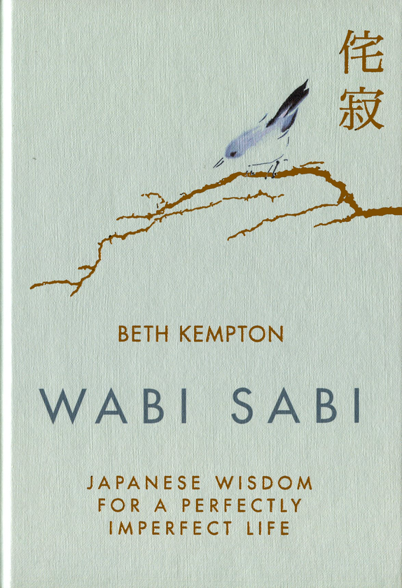 Бумажная книга «Wabi Sabi», автор Бет Кемптон - фото №1