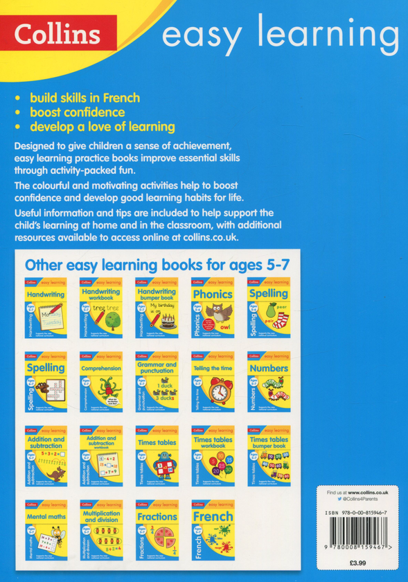 Бумажная книга «Collins Easy Learning French. Age 5–7» - фото №1