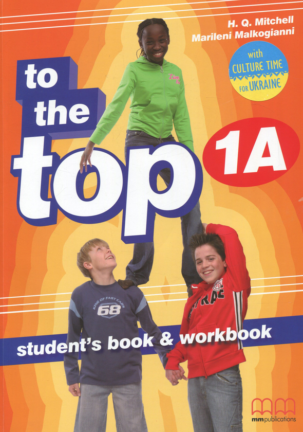 [object Object] «To the Top 1A. Student's Book & Workbook (+ CD-ROM, Culture Time for Ukraine)», авторів Естер Войджицкі, Марілені Малкогіанні - фото №1
