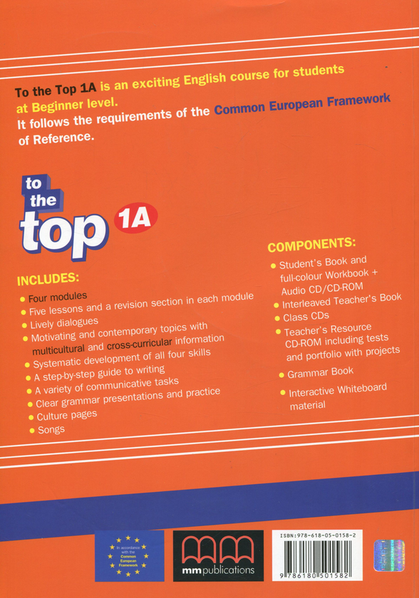 [object Object] «To the Top 1A. Student's Book & Workbook (+ CD-ROM, Culture Time for Ukraine)», авторів Естер Войджицкі, Марілені Малкогіанні - фото №2 - мініатюра