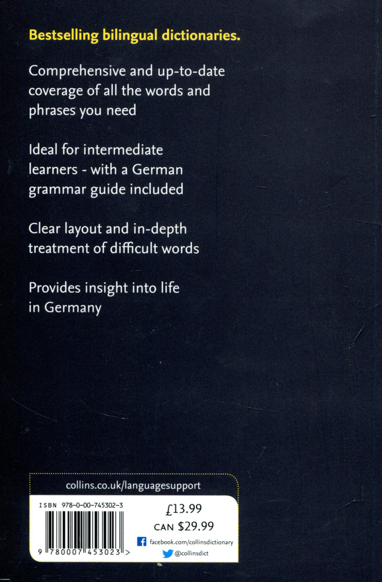 Бумажная книга «Collins German: Dictionary & Grammar» - фото №1