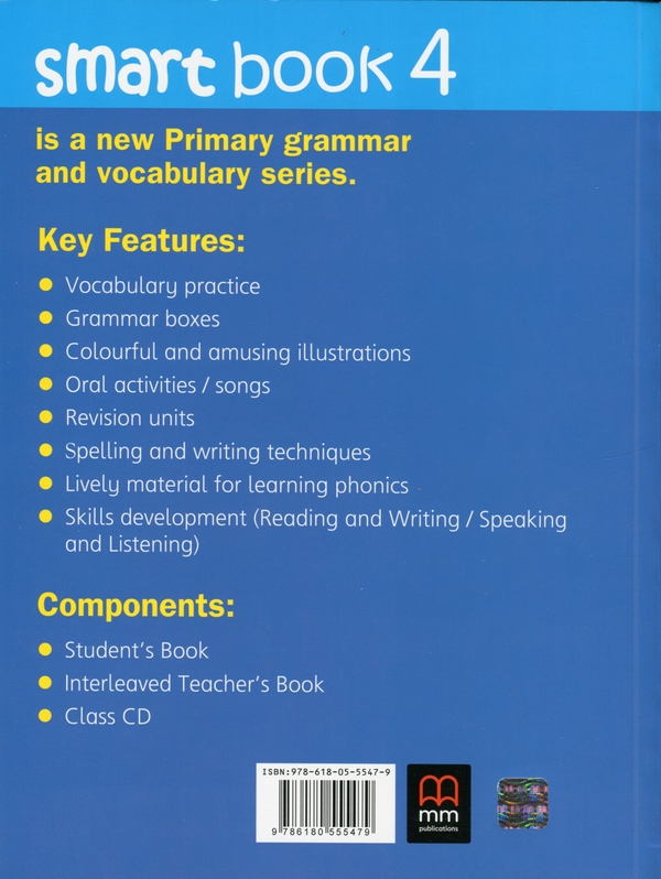 [object Object] «Smart Book for Ukraine. Grammar and vocabulary. НУШ. 4 Class. Student's Book SJ», авторів Марілені Малкогіанні, Гарольд Квінтон Мітчелл - фото №2 - мініатюра