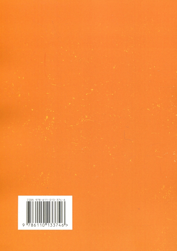 Бумажная книга «Поговоримо про депресію. Визнати хворобу. Подолати ізоляцію. Прийняти допомогу», автор Дэвид Аллен Карп - фото №1