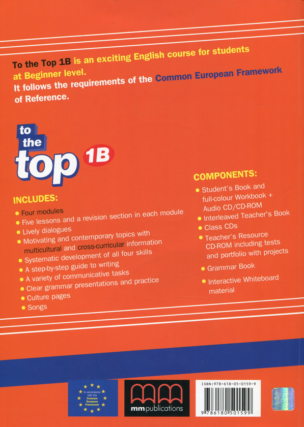 [object Object] «To the Top 1В. Student's Book & Workbook (+ CD-ROM, Culture Time for Ukraine)», авторов Эстер Войджицки, Марилени Малкогианни - фото №2 - миниатюра