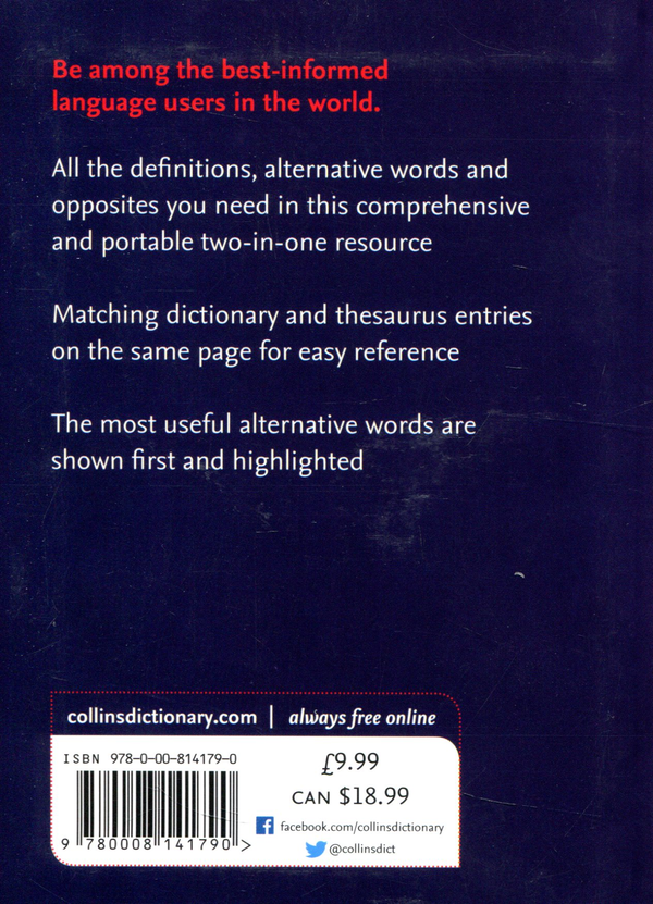 Паперова книга «Collins English Dictionary and Thesaurus: Pocket edition» - фото №1