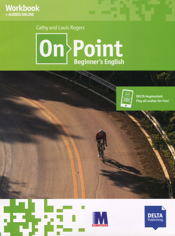 [object Object] «On Point. A1 Elementary English. Workbook», автор Кэти Роджерс - фото №1