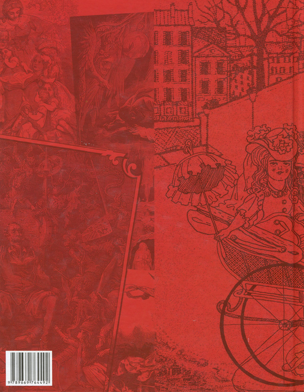 Бумажная книга «П'єрова книга. Т.1», автор Анатоль Франс - фото №1
