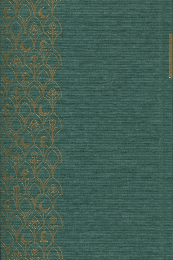 Бумажная книга «Скорбота Сатани», автор Мари Корелли - фото №1