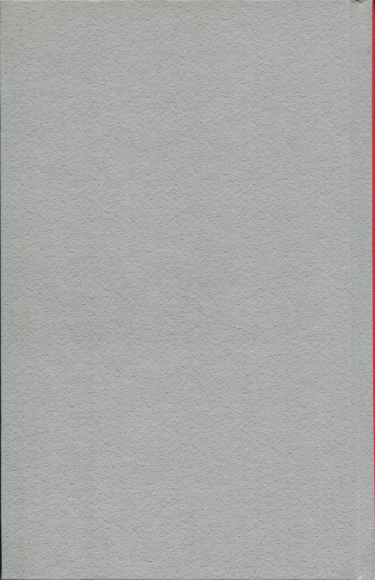 Бумажная книга «Абетка медитації. Як почати медитувати і не зламати собі ноги», автор Игорь Колесник - фото №1