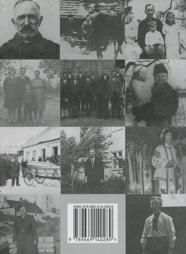 Бумажная книга «Діти берегів часу: акція «Вісла». Спогади», автор Петр Коваль - фото №1
