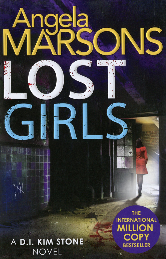 Бумажная книга «Lost Girls», автор Анжела Марсонс - фото №1