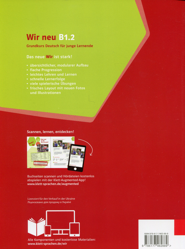 Бумажная книга «Wir neu B 1.2 Lehrbuch und Arbeitsbuch mit Audios online» - фото №1