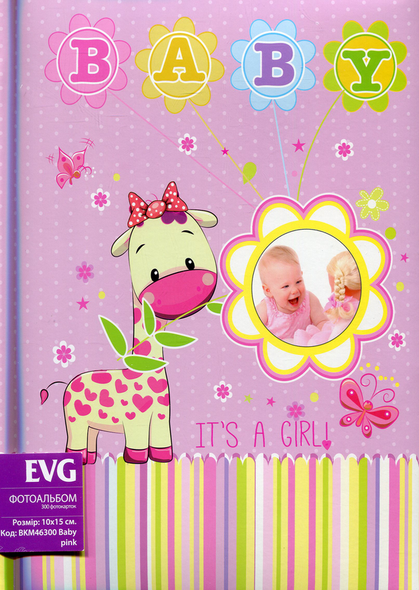 «Фотоальбом EVG Baby pink 10x15x300 (BKM46300 Baby pink)», бренда EVG - фото №1