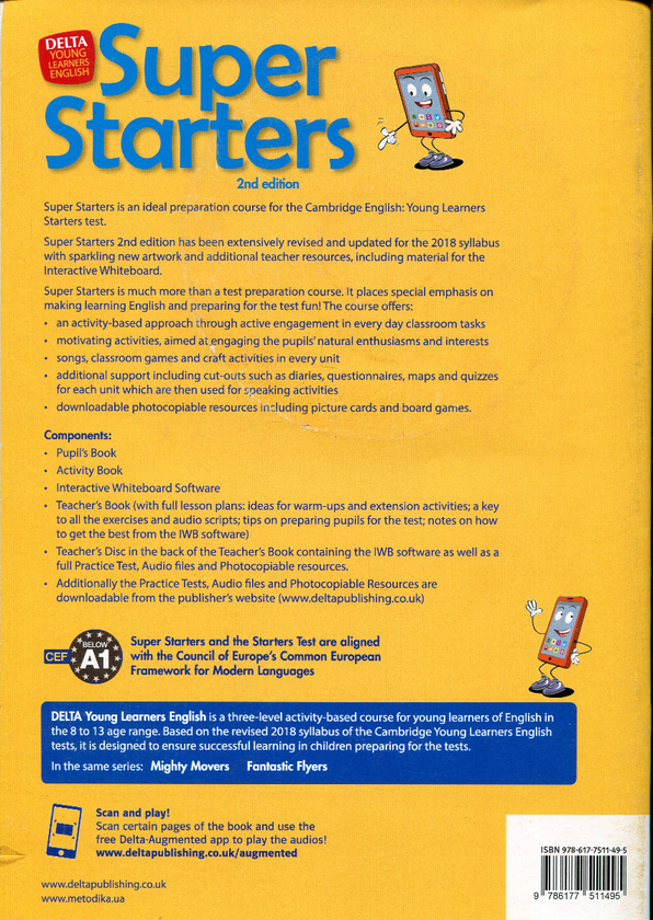 Бумажная книга «Super Starters Teacher's Book (+ CD-ROM)», авторов Хилари Томпсон, Джонатан Маркс - фото №1