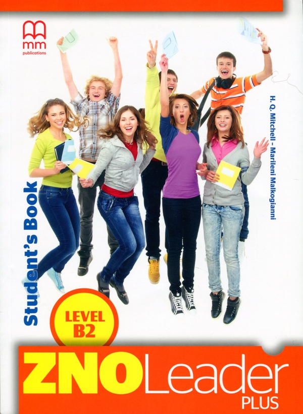 [object Object] «ZNO Leader Plus for Ukraine B2 Student's Book + CD-ROM», авторів Гарольд Квінтон Мітчелл, Марілені Малкогіанні - фото №1