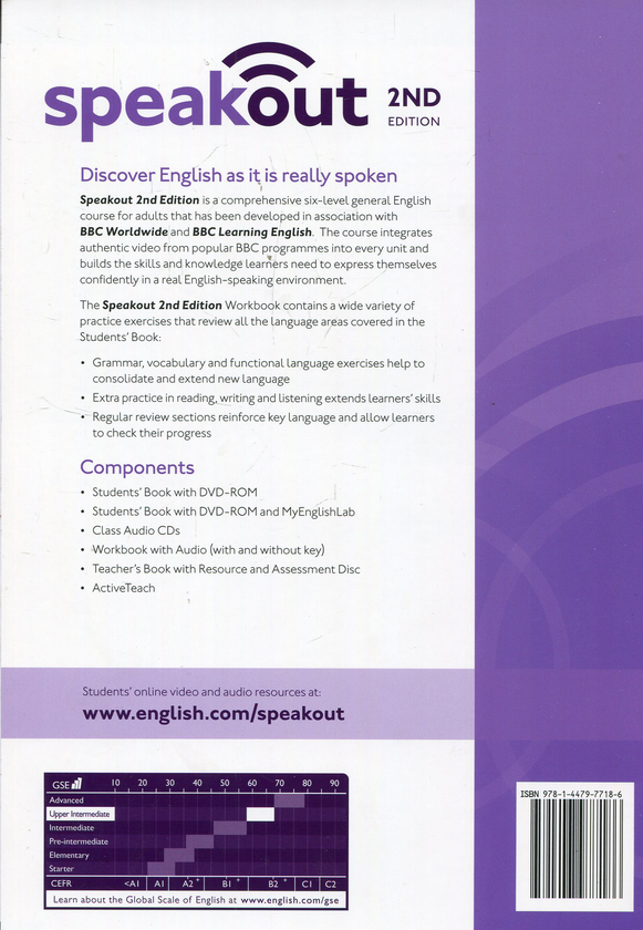 [object Object] «Speakout 2nd Edition. Upper Intermediate Workbook with key», авторів Френсіс Ілс, Стів Оукс, Луїс Харрісон - фото №2 - мініатюра