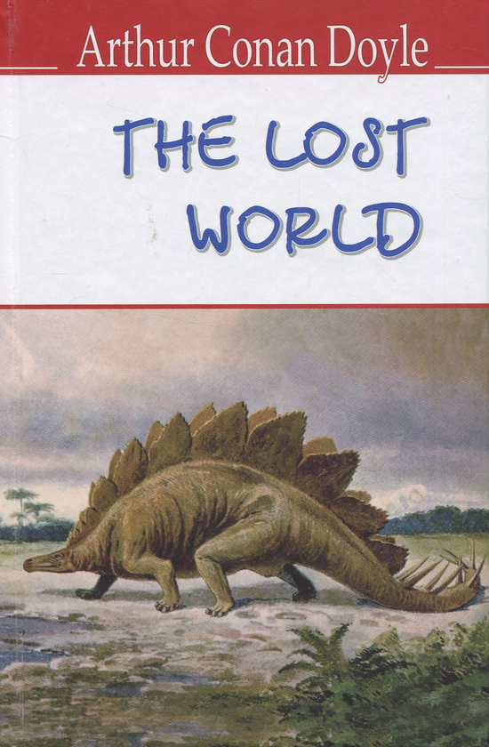 Бумажная книга «The Lost World», автор Артур Конан Дойл - фото №1