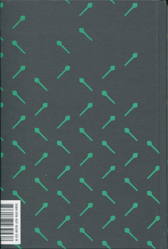 Бумажная книга «Чорна Рада. Хроніка 1663 року», автор Пантелеймон Кулиш - фото №1