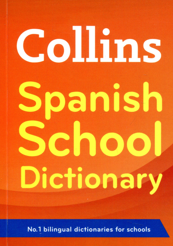 Паперова книга «Collins Spanish School Dictionary» - фото №1