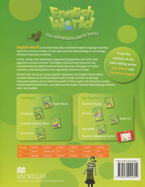 Бумажная книга «English World 4. Work Book», авторов Лиз Хокинг, Мэри Боуэн - фото №1