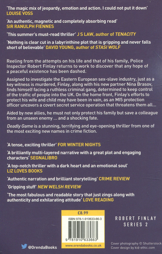 Бумажная книга «Deadly Game», автор Мэтт Джонсон - фото №1