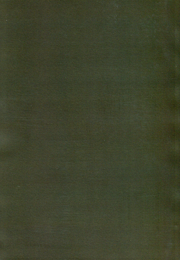 Паперова книга «Мазепа. Книга 1. Мотря», автор Богдан Лепкий - фото №1
