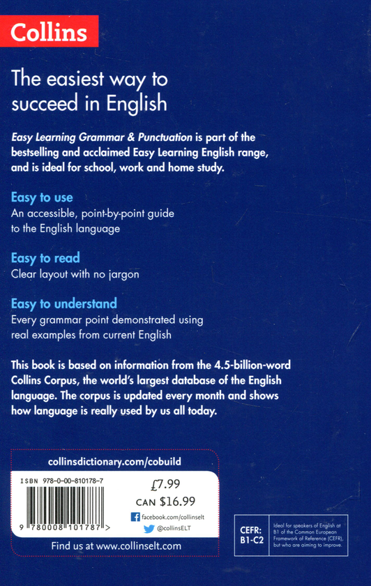 Бумажная книга «Collins English. Easy Learning: Grammar And Punctuation» - фото №1