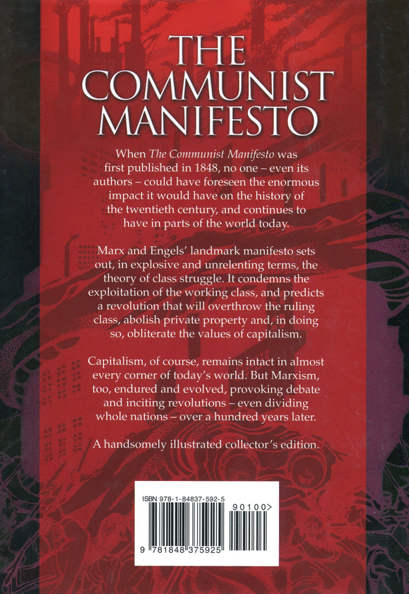 Бумажная книга «The Communist Manifesto», авторов Фридрих Энгельс, Карл Маркс - фото №1
