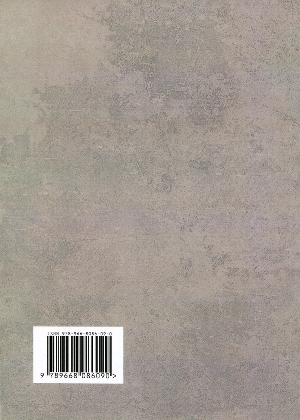 Паперова книга «Друга світова війна. Історія за годину», автор Руперт Коллі - фото №1
