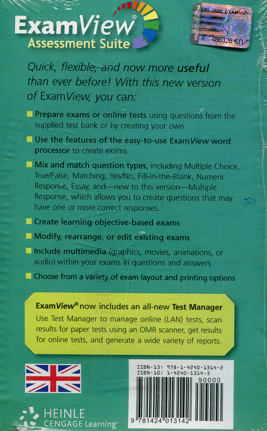 Бумажная книга «Footprint Reading Library 2200 - ExamView (CD-ROM)» - фото №1