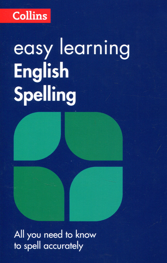 Бумажная книга «Collins. Easy Learning: English Spelling» - фото №1