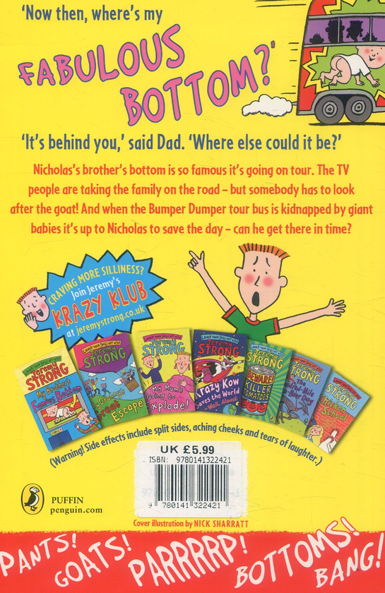 Бумажная книга «My Brother's Famous Bottom Gets Pinched», автор Джереми Стронг - фото №1