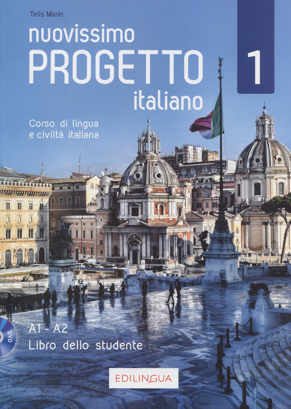 Бумажная книга «Progetto Italiano Nuovissimo 1 (A1-A2) Libro dello studente + DVD», автор Телис Марин - фото №1