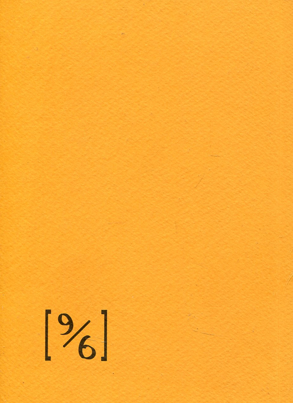 Паперова книга «9 на 6», автор Юрко Позаяк - фото №1