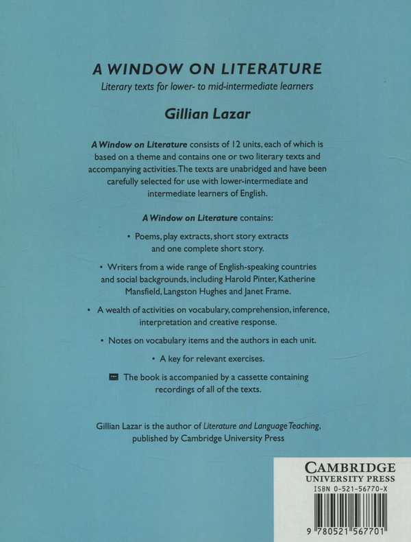 Бумажная книга «A Window on Literature», автор Гилиан Лейзар - фото №1