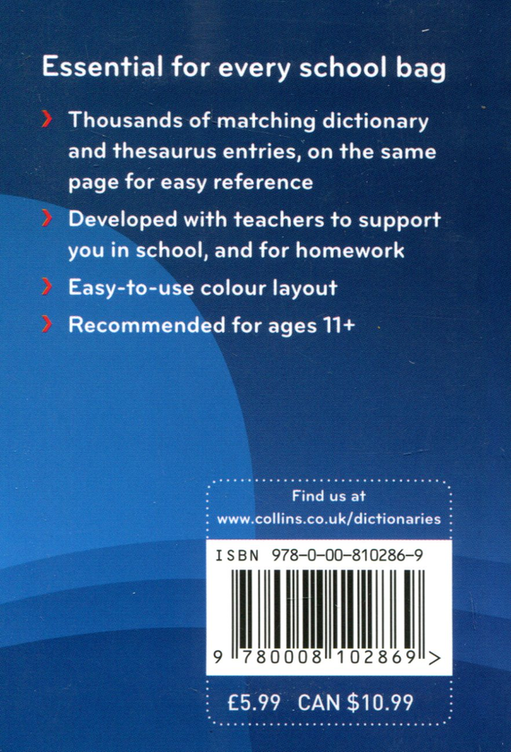 Паперова книга «Collins School Dictionary and Thesaurus» - фото №1