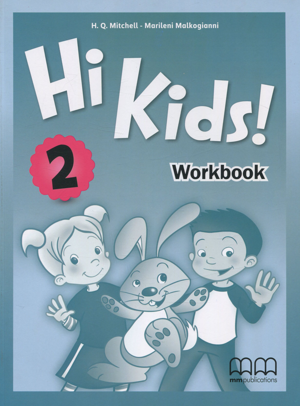 [object Object] «Hi Kids! 2 Workbook», авторів Естер Войджицкі, Марілені Малкогіанні - фото №1