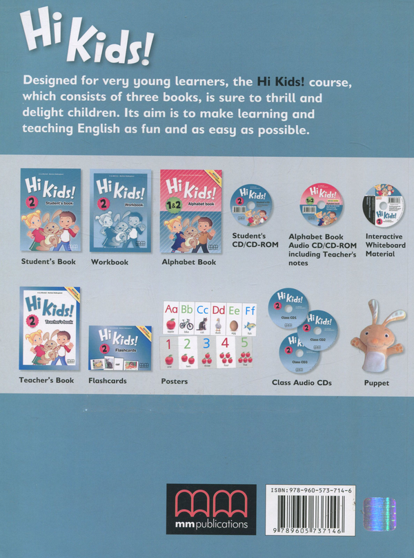 [object Object] «Hi Kids! 2 Workbook», авторів Естер Войджицкі, Марілені Малкогіанні - фото №2 - мініатюра