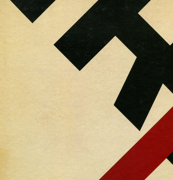 Бумажная книга «Бліцкриг футуризму. Літературна експансія», автор Велина Вайткунайте - фото №1