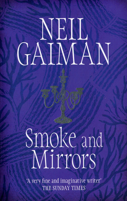 Бумажная книга «Smoke and Mirrors», автор Нил Гейман - фото №1