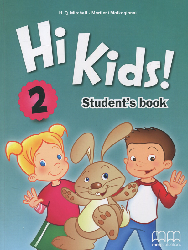 [object Object] «Hi Kids! 2 Student's Book (+ CD)», авторів Естер Войджицкі, Марілені Малкогіанні - фото №1