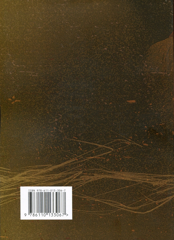 Бумажная книга «Архетип і символ», автор Карл Густав Юнг - фото №1