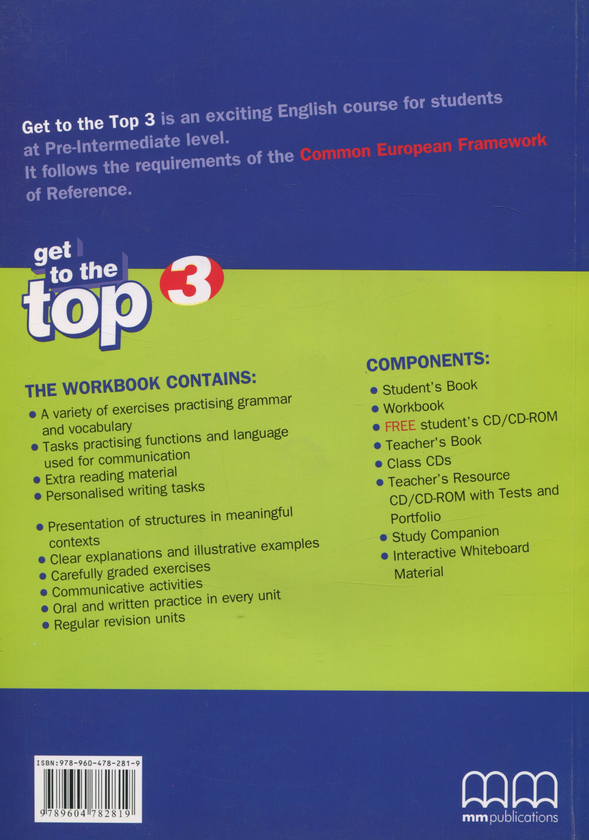 [object Object] «Get To the Top 3. Workbook (+ extra practice)», автор Естер Войджицкі - фото №2 - мініатюра