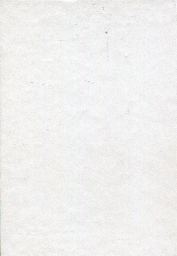 Бумажная книга «Історія української літератури. Том 3. Література XIX століття», авторов Николай Бондар, Юрий Кузнецов, Лариса Каневская - фото №1
