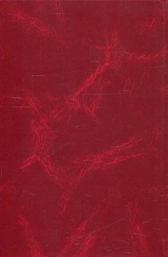 Бумажная книга «Твори у 10 томах. Том 10. Статті, виступи, інтерв'ю (січень 1998 - березень 1999 рр.)», автор Вячеслав Черновол - фото №1