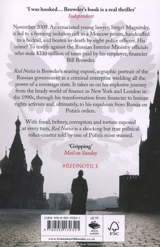 Паперова книга «Red Notice. How I Became Putin's No. 1 Enemy», автор Білл Броудер - фото №1