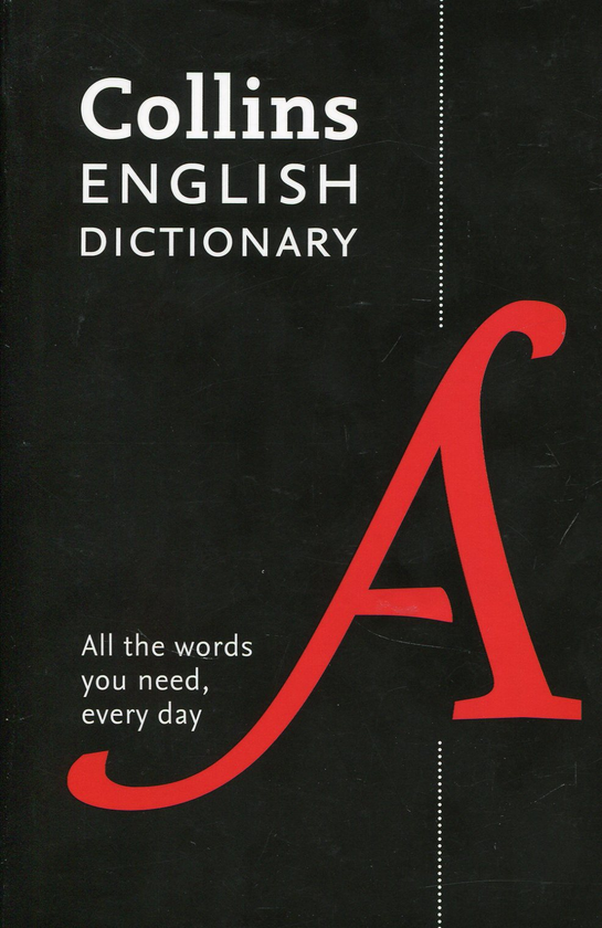Паперова книга «Collins English Dictionary» - фото №1