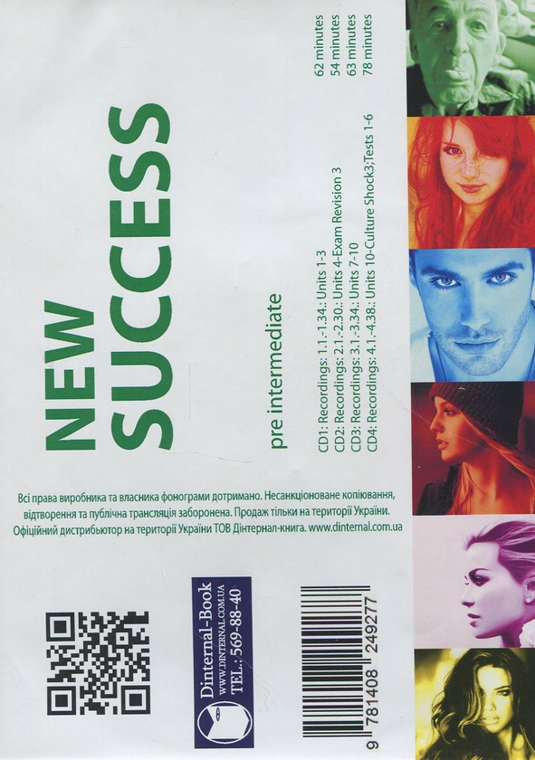 [object Object] «Success New Pre-Intermediate Class Audio CDs», авторів Боб Хастінгс, Стюарт Маккінлі - фото №2 - мініатюра