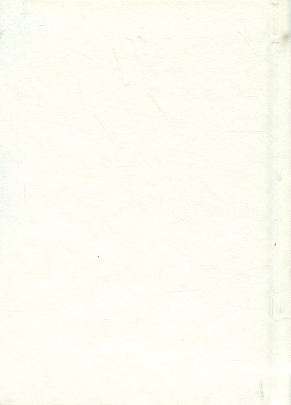 Паперова книга «Чиста серцем. Молитовник жінки» - фото №1